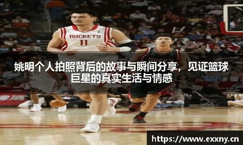 九游娱乐Nineame