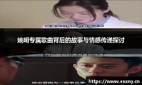 九游体育官网