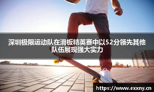 九游体育