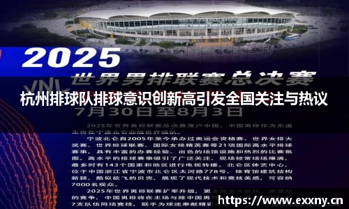 九游娱乐Nineame