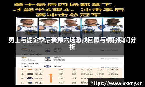 九游娱乐Nineame