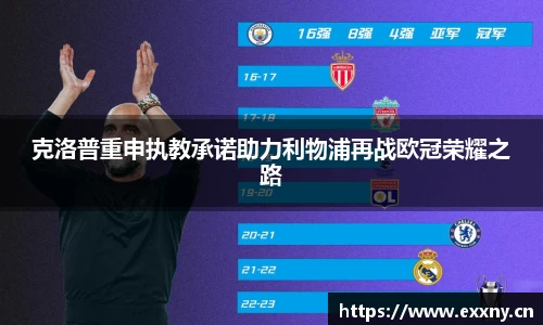 九游娱乐