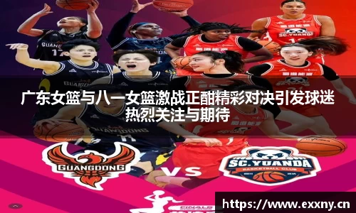 九游体育官网