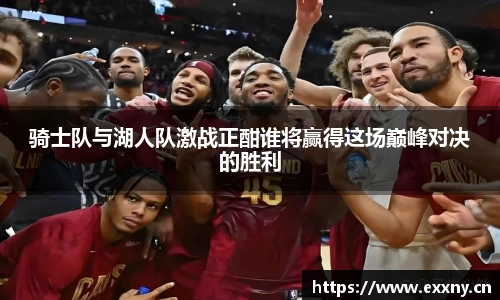 九游娱乐