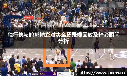 九游娱乐Nineame