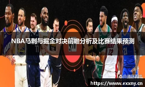 九游娱乐Nineame