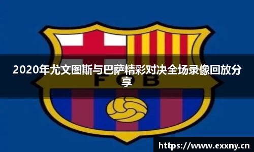 九游体育官网