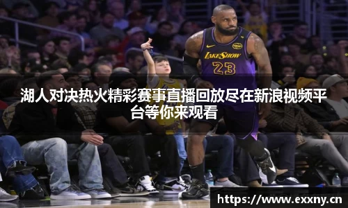九游娱乐