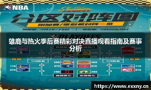 九游娱乐Nineame