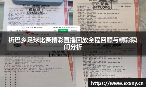 九游娱乐
