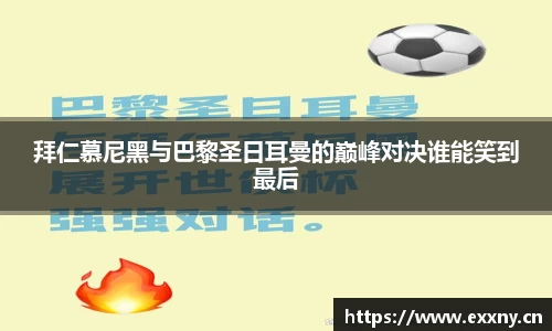 九游娱乐