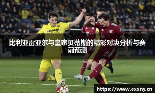 九游体育