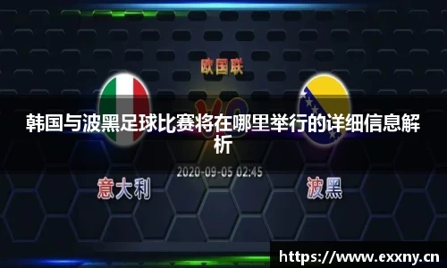 九游娱乐Nineame