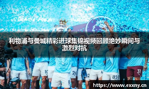 九游体育官网