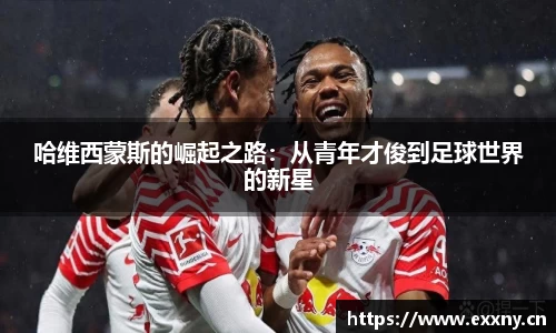 九游娱乐Nineame