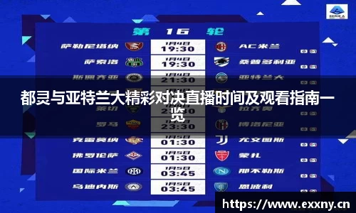 九游娱乐Nineame