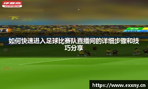 九游体育官网