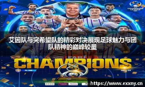 九游娱乐