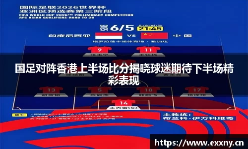 九游娱乐Nineame