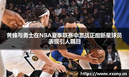 九游娱乐