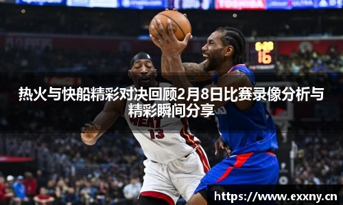 九游娱乐Nineame