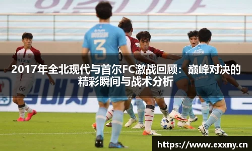 九游体育