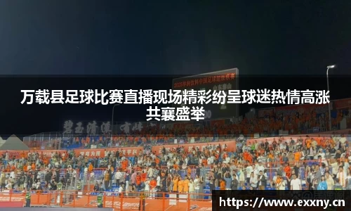 九游体育官网
