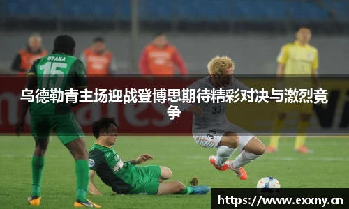 九游体育官网