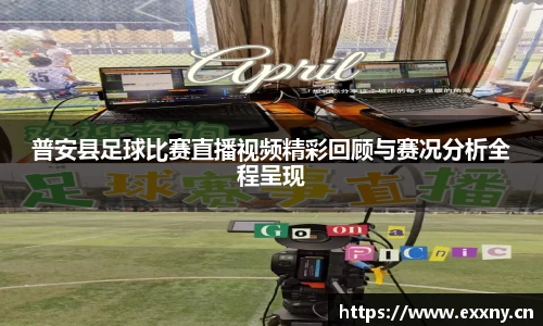 九游娱乐Nineame