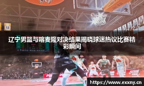 九游娱乐Nineame