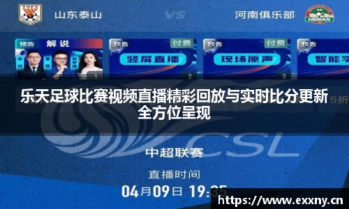 九游娱乐Nineame